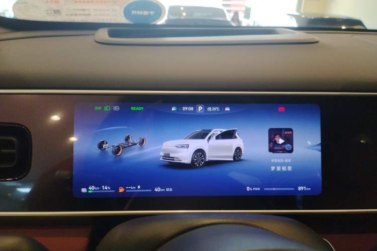 Used Hima AITO M7 2026 Model, Range-Extended Max Long-Range Version, 5 Seats
