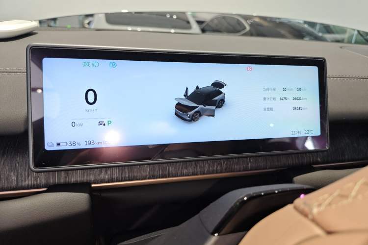 Used Nio ES6 2024 75 kWh Instrument Cluster