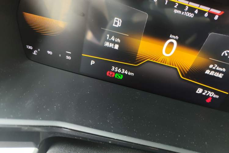 Used Volkswagen Lavida 2021 280TSI DSG Comfort Edition Odometer Close Up