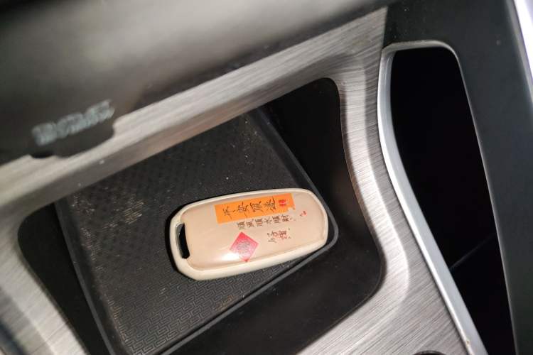 Used Geely Auto Vision X3 2017 1.5L Automatic Elite Model Vehicle Key