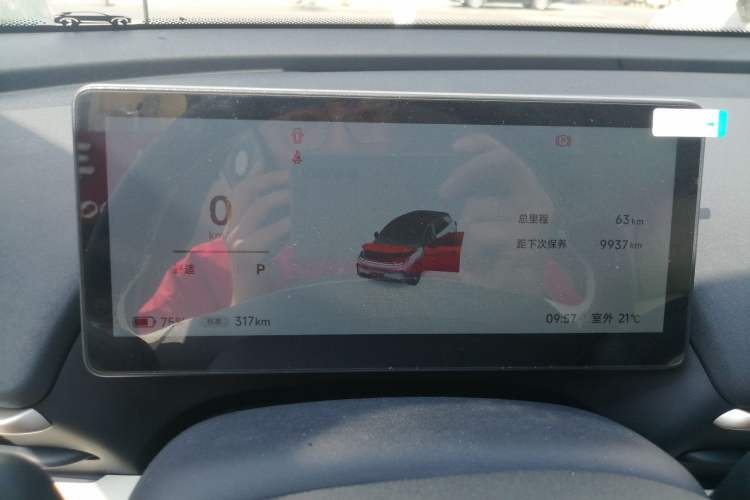 Used ARCFOX T1 2025 Model 425 PRO
