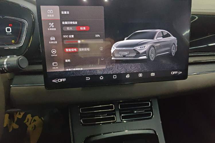 Used BYD Han 2022 DM-i 121KM Prestige Model Audio And AC Panel