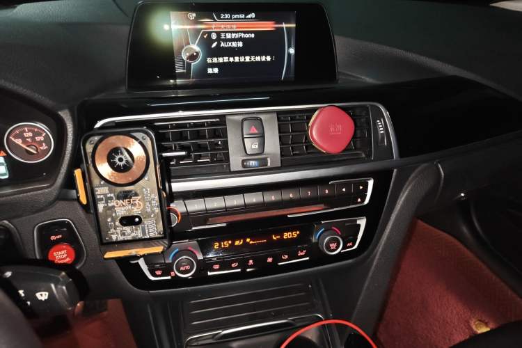 Used BMW 3 Series 2017 320Li M Sport Edition Audio And AC Panel