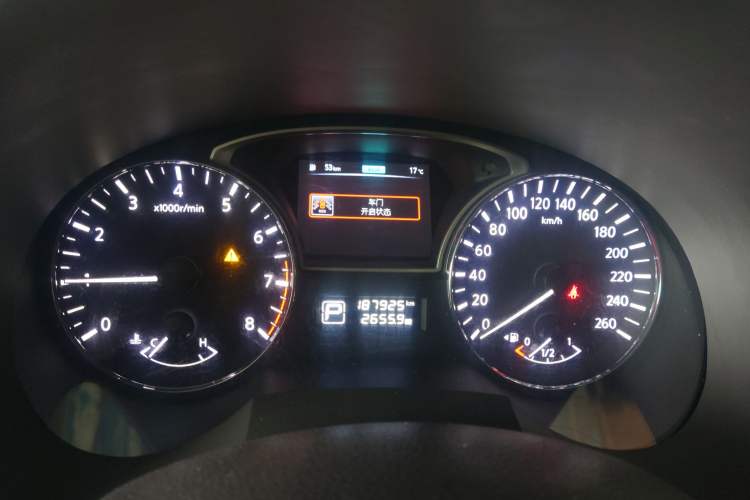 Used Nissan Teana 2013 2.0L XL Comfort Edition
