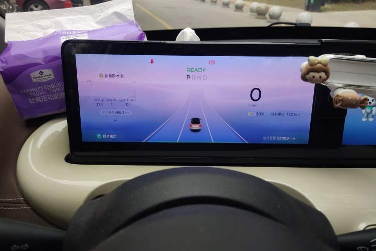 Used Wuling Bingo 2023 410 km Lingxi Deluxe Edition