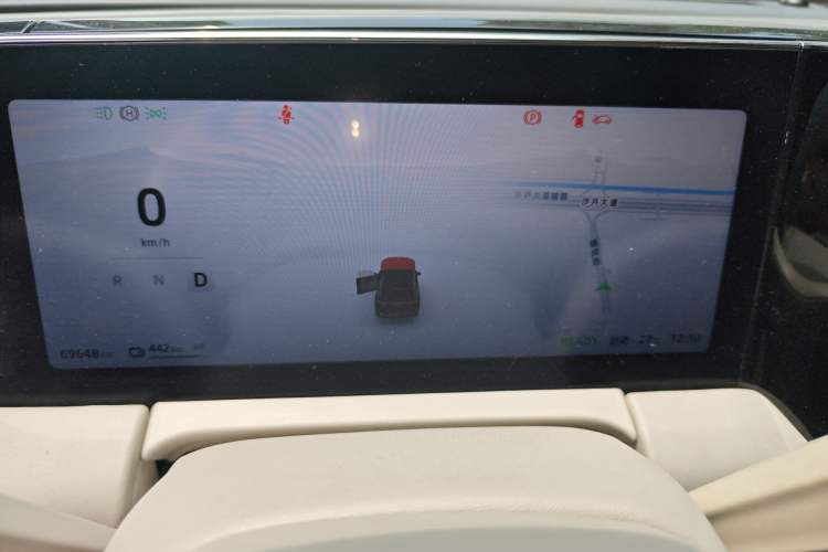 Used Leapmotor C11 2021 Deluxe Edition
