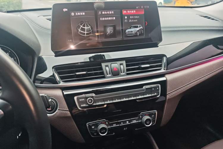 Used BMW X2 2023 sDrive25i M Sport Package