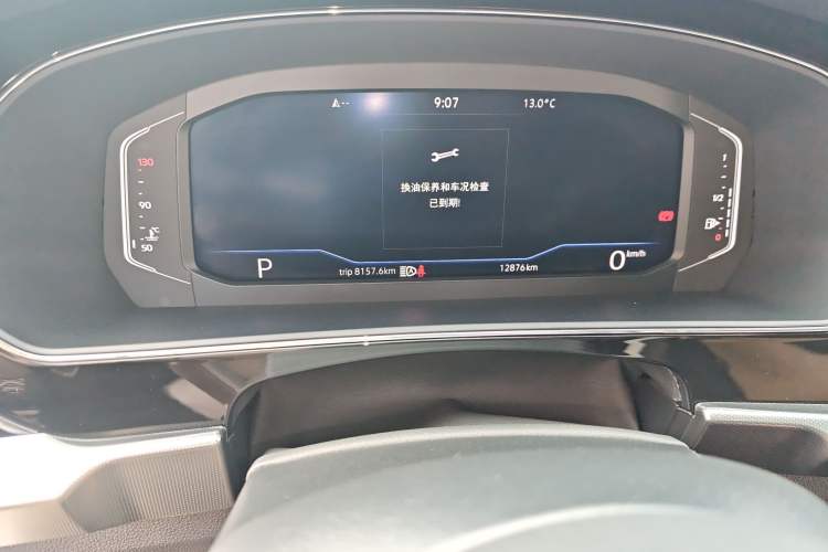 Used Volkswagen Passat 2025 Outstanding Model 380TSI Dragon Glory Edition
