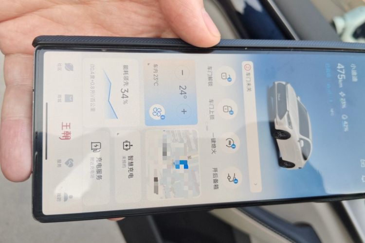 Used BYD Qin PLUS 2021 DM-i 55KM Flagship Model
