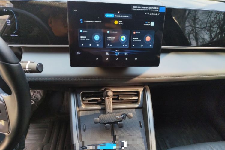 Used BYD Qin L 2024 DM-i 80KM Leading Model Audio And AC Panel