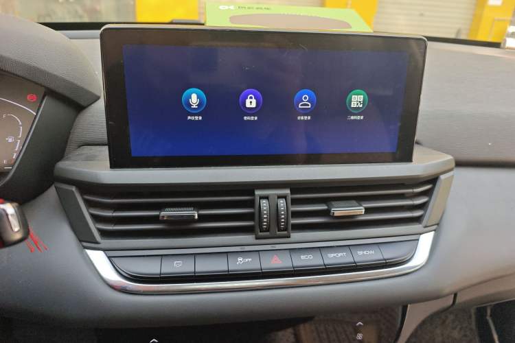 Used Dongfeng Aeolus Yixuan GS 2020 230T Automatic Yueyu Version