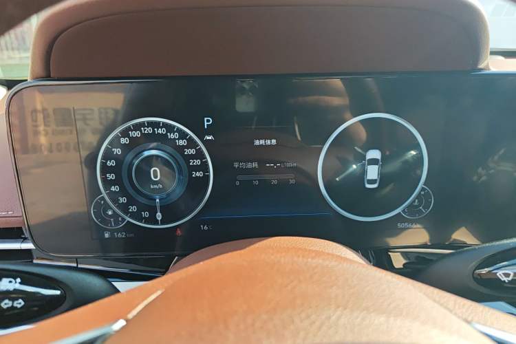 Used Hyundai Mistra 2021 270TGDi DCT TOP Flagship Edition Instrument Cluster