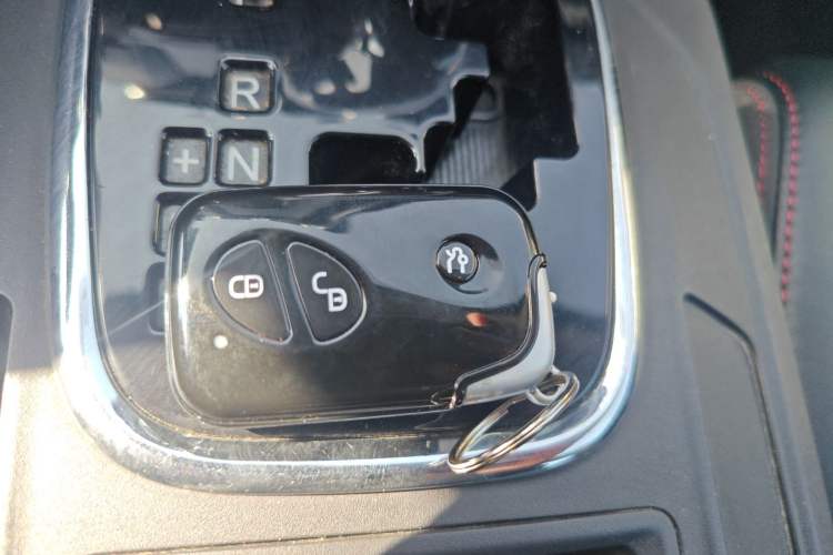 Used BYD S7 2015 2.0T Upgraded Automatic Flagship Version Vehicle Key