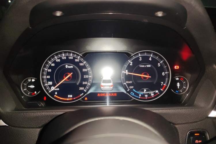 Used BMW 3 Series 2019 320Li M Sport Night Edition
