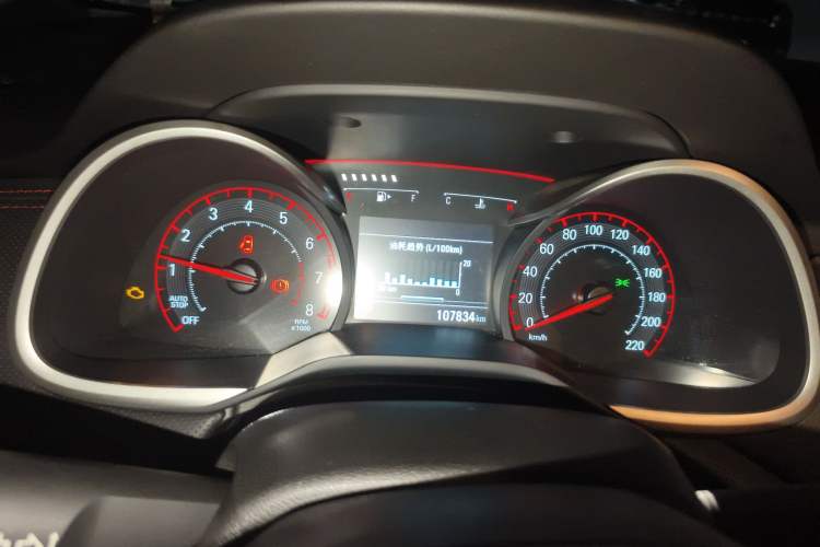 Used Chevrolet Monza 2020 Light Hybrid RS 330T Automatic Comfort Edition
