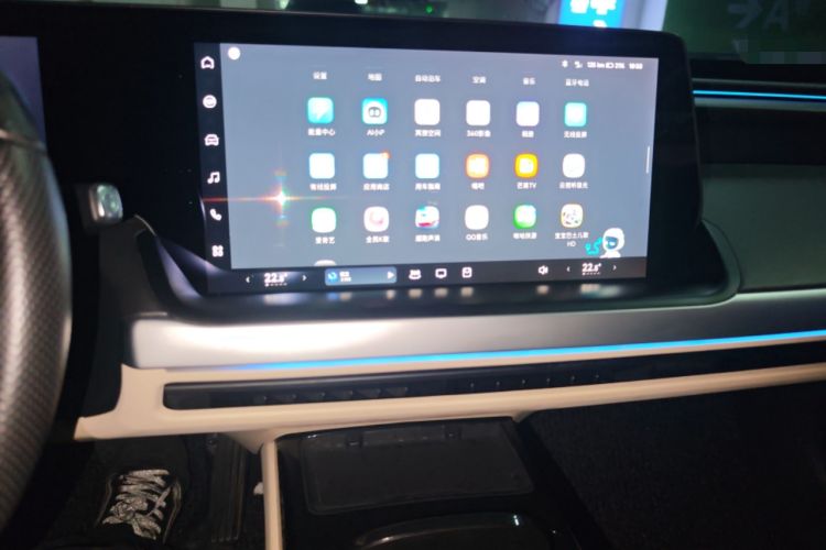 Used XPeng P7 2022 670N+ Audio And AC Panel