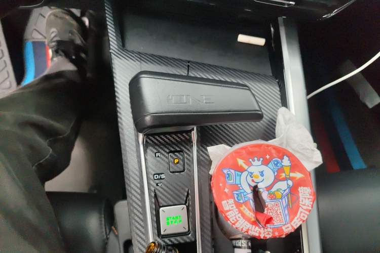 Used MG ONE 2022 α-Smart Sports Series 1.5T Advanced Edition