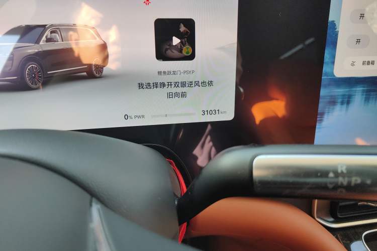 Used Hima AITO M9 2024 All-Electric Ultra Version 100 kWh 6-Seater Model