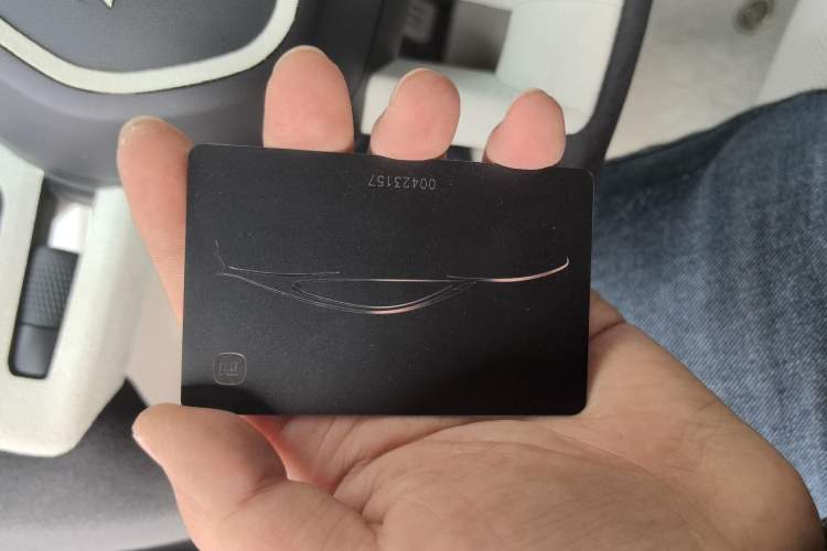 Used Xiaomi Auto SU7 2024 Four-Wheel Drive Ultra-Long Range Advanced Intelligent Driving Max Edition Vehicle Key