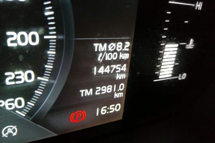 Used Volvo S60 2020 T4 Zhiyi Luxury Edition
