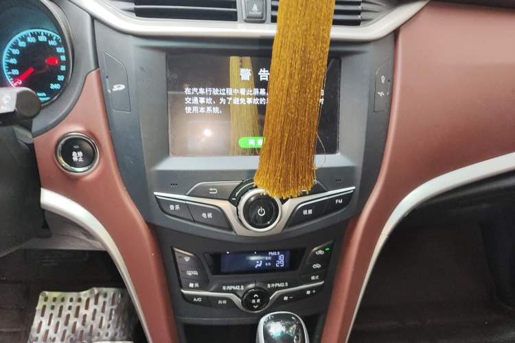 Used BYD G5 2014 1.5TID Automatic Prestige Model