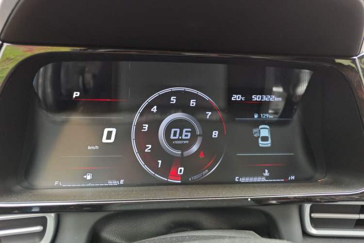 Used Hyundai Elantra 2021 1.5L CVT GLX Elite Edition Instrument Cluster