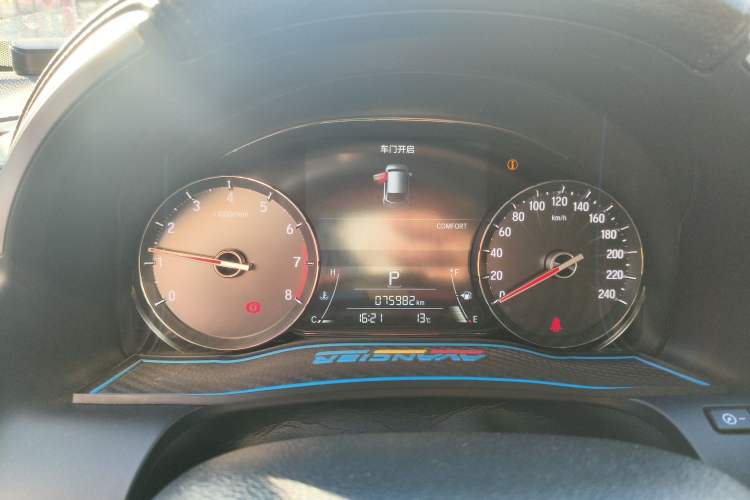 Used Honda Avancier 2020 240TURBO Front-Wheel Drive Smart Edition