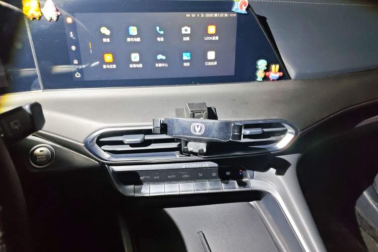 Used CHANGAN UNI-T 2020 1.5T Flagship Version
