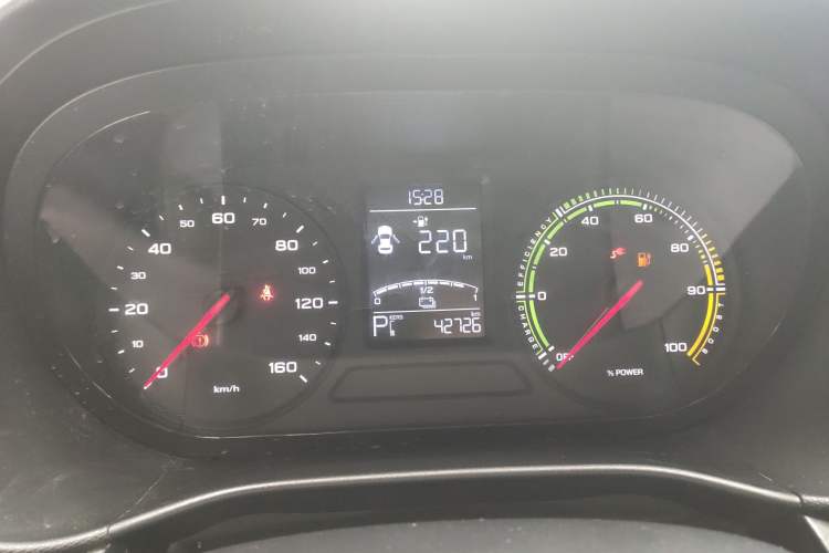 Used Roewe Clever 2022 311km QiQi BoBo Edition Instrument Cluster