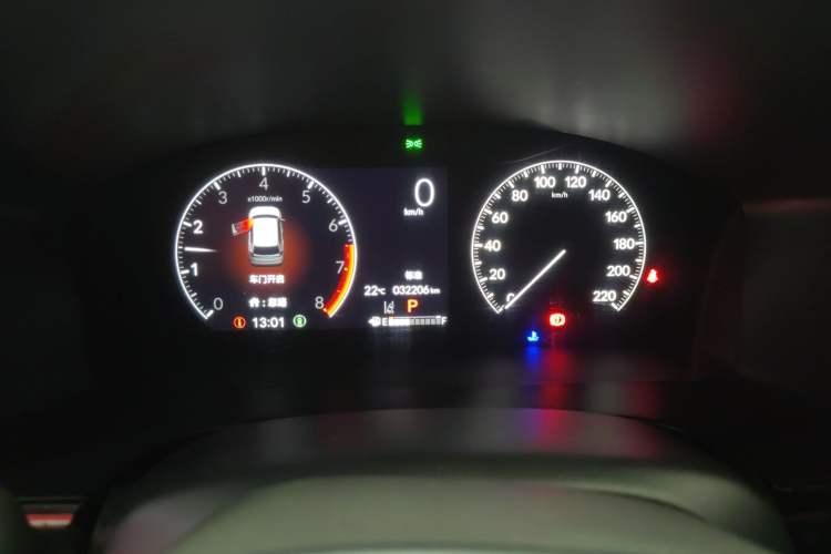 Used Honda CR-V 2024 240TURBO Two-Wheel-Drive FENGSHANG Edition 5 Seats
