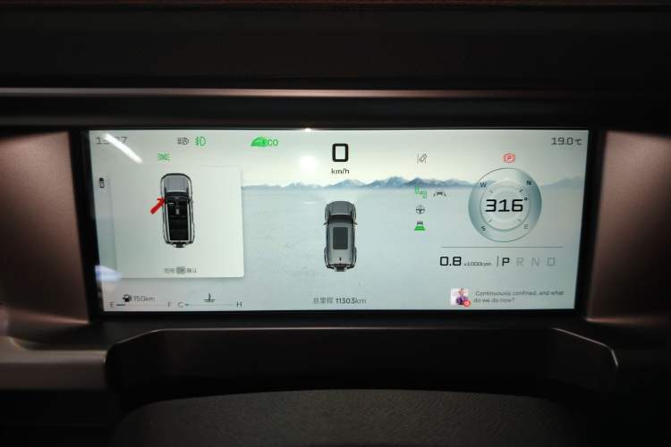 Used JETOUR Traveler 2023 2.0T All-Wheel Drive CrossPRO+
