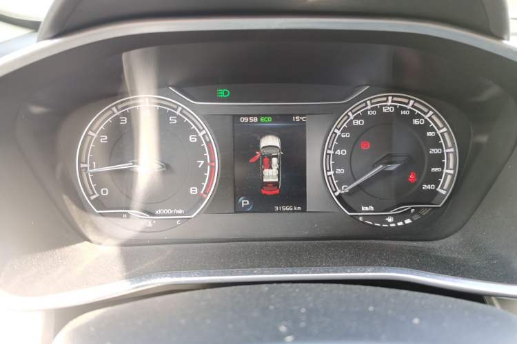 Used Geely Auto Coolray 2021 1.4T DCT Platinum Edition