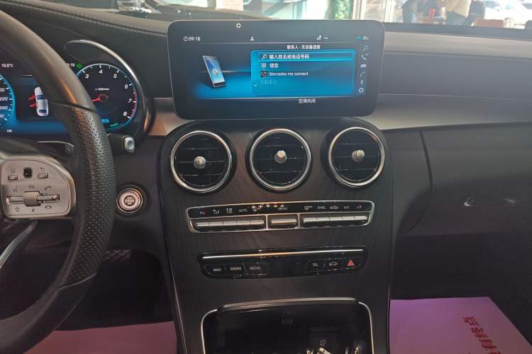 Used Mercedes-Benz C-Class 2021 C 260 L Sport Edition