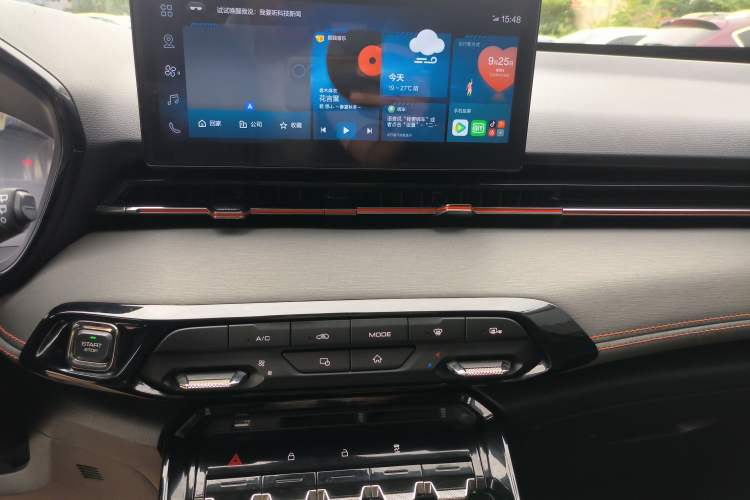 Used Baojun RS-3 2020 1.5L CVT 24-Hour Online Luxury Edition