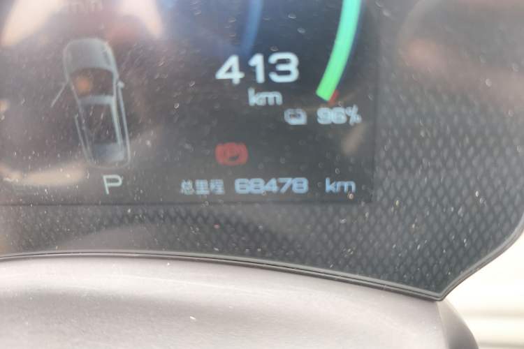 Used BYD Yuan PLUS 2022 430 km Luxury Version
