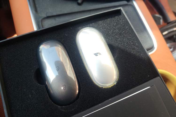 Used Li Auto L7 2023 Pro Model Vehicle Key