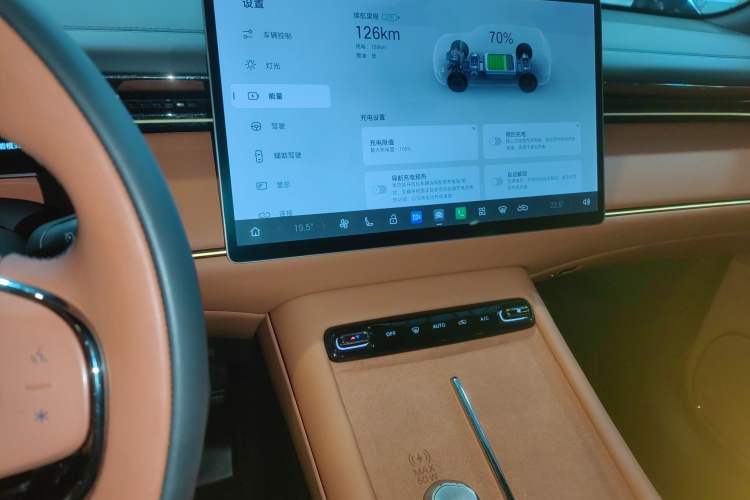 Used GAC Trumpchi Xiangwang S7 2025 180km Ultra All-Wheel Drive LiDAR Edition Audio And AC Panel