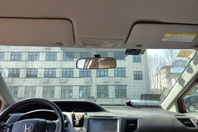 Used Honda Civic 2012 1.8L automatic comfort version
