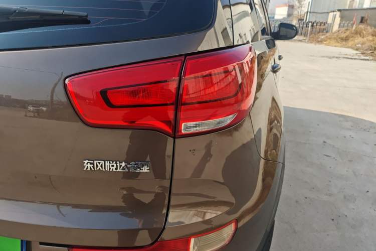 Used Kia Sportage R 2015 2.0L Automatic Two-Wheel Drive GL
