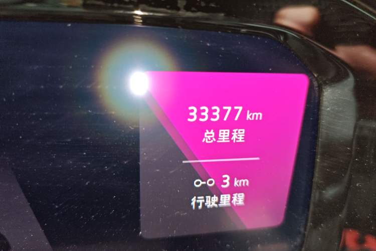 Used Volkswagen Golf 2021 280TSI DSG R-Line