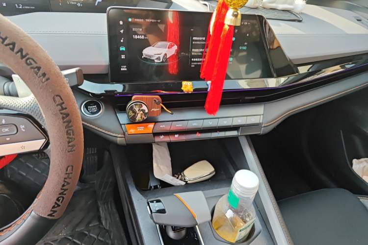 Used CHANGAN UNI-V 2022 1.5T Prestige Version
