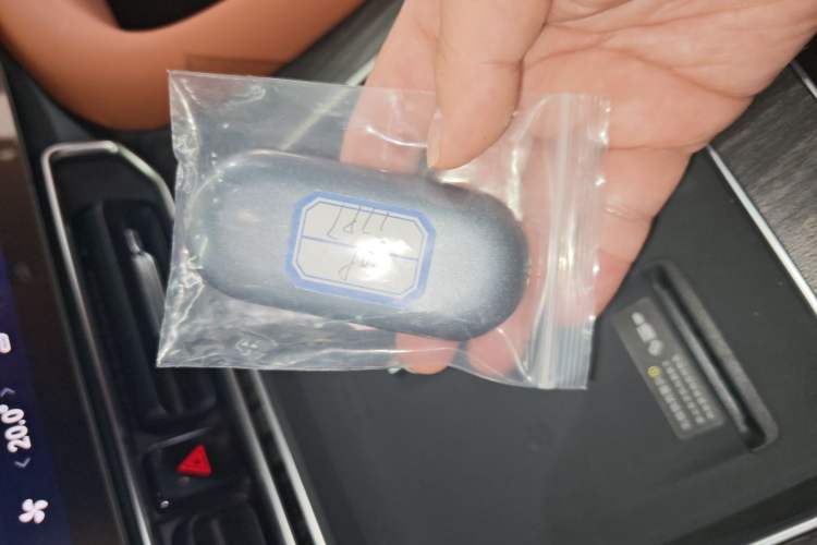 Used Hima AITO M9 2025 Extended-Range Ultra Version 52 kWh 6-Seater Vehicle Key