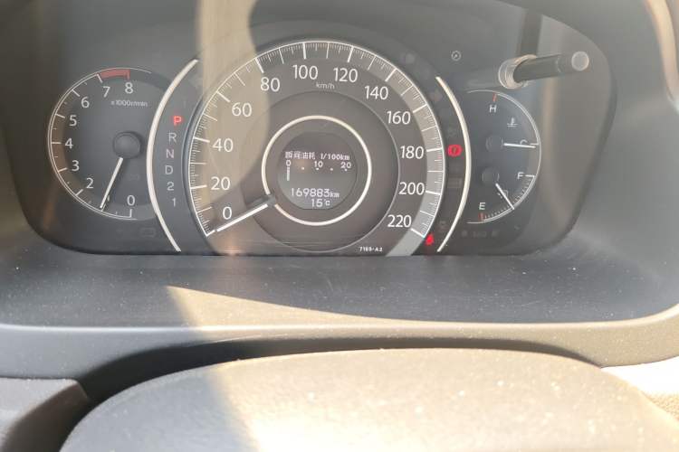 Used Honda CR-V 2013 2.4L four-wheel drive luxury version
