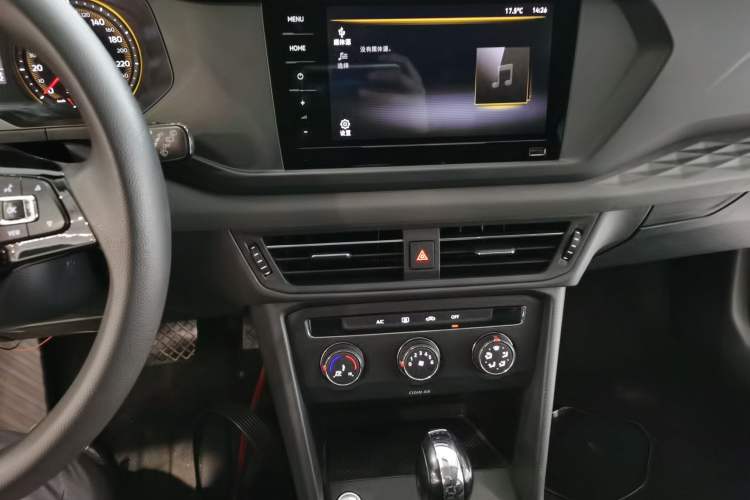 Used Volkswagen Tharu 2021 280TSI Two-Wheel Drive Trend Edition Audio And AC Panel