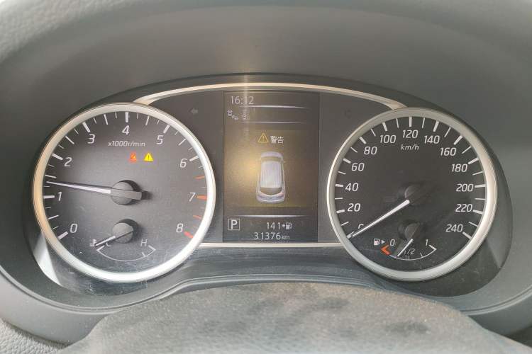 Used Nissan Tiida 2021 1.6L CVT Smart Drive Edition