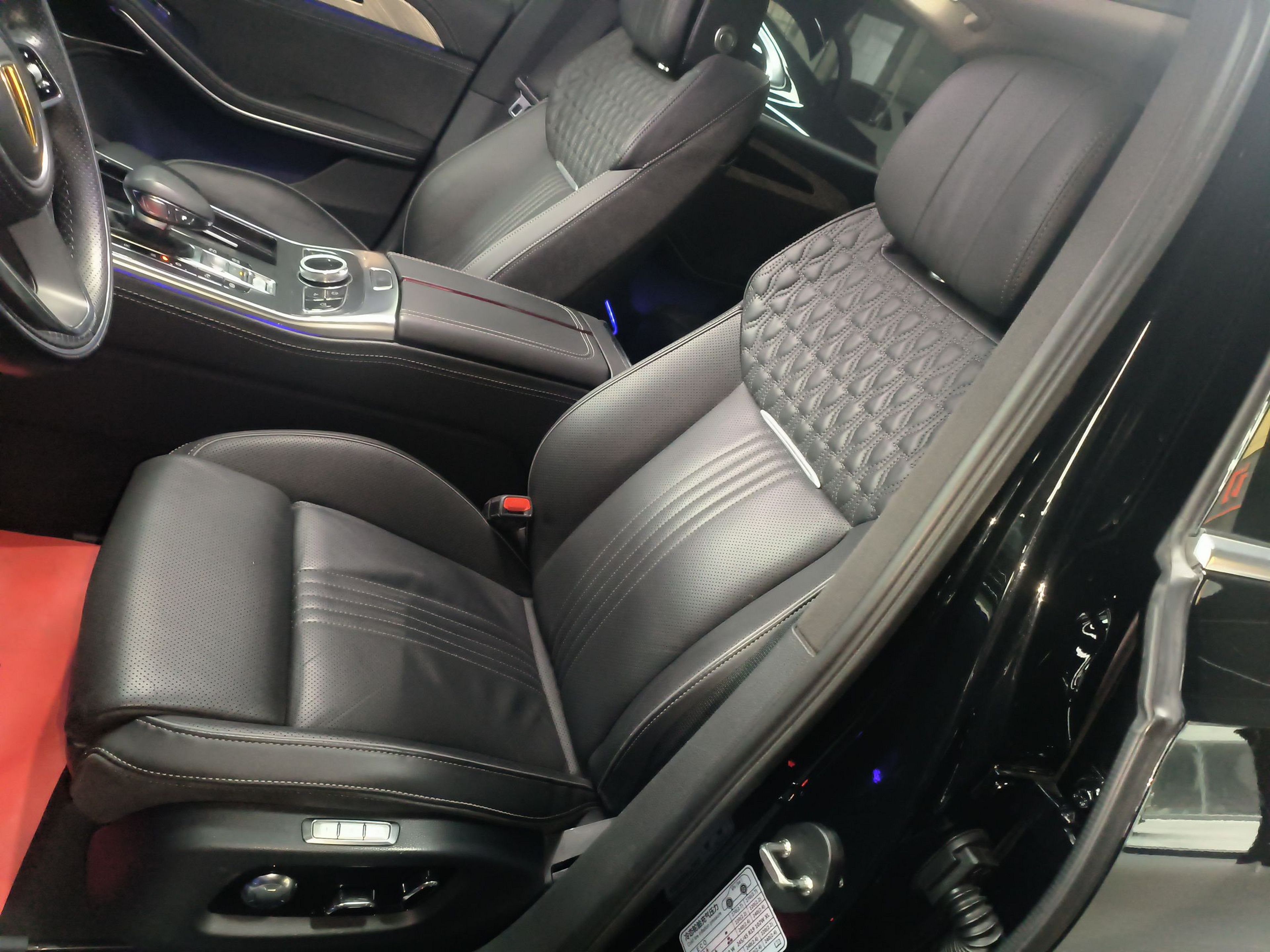 Front Interior
