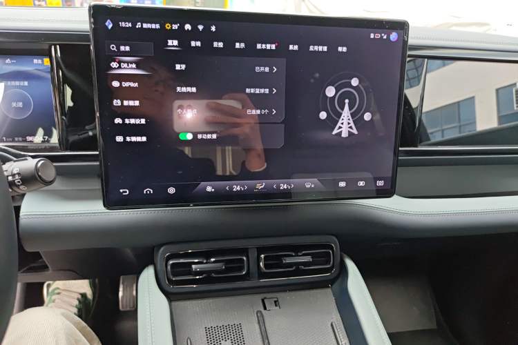 Used Formula Leopard Leopard 5 2023 Navigator Edition