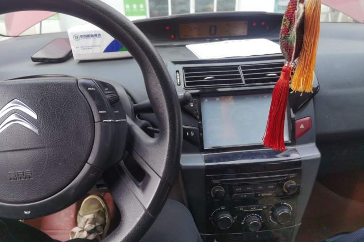 Used Citroen C-Quatre 2013 Sedan 1.6L Manual - Prestige Model