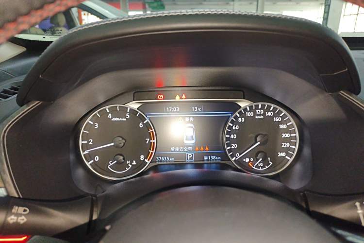 Used Nissan Teana 2021 2.0L XL Upper AD1 Smart Drive & Navigation Edition
