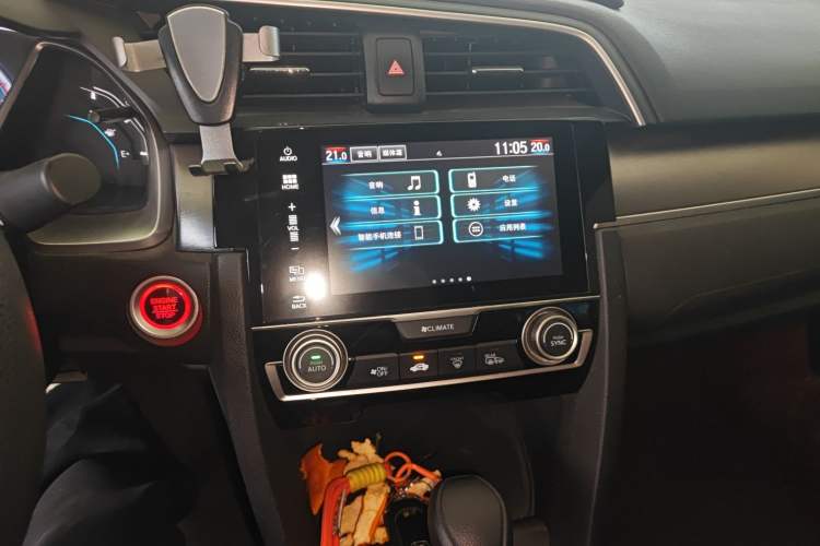 Used Honda Civic 2016 220TURBO CVT Luxury Edition
